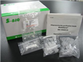 BlotGlyco聚糖纯化和标记试剂盒（Ludger BlotGlyco kit）